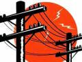 विजेचा खांब पडल्याने पुरवठा खंडित - Marathi News |  Disconnect the supply due to the power pole | Latest chhatrapati-sambhajinagar News at Lokmat.com